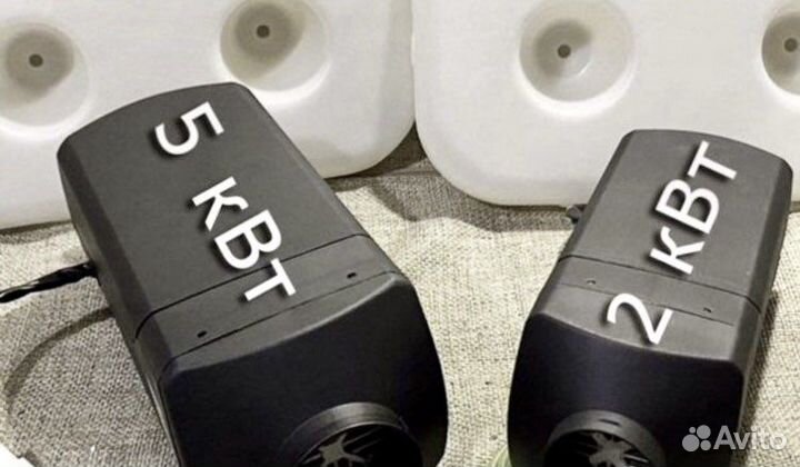 Автнономный отопитель. С гарантией