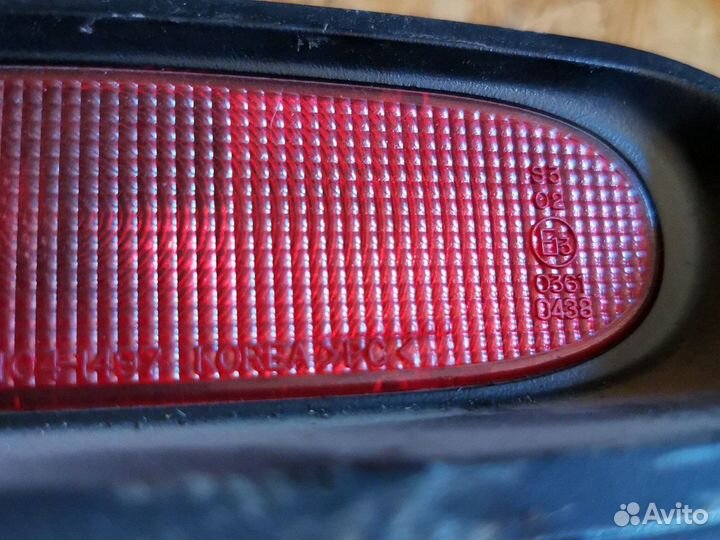 Стоп сигнал нексия