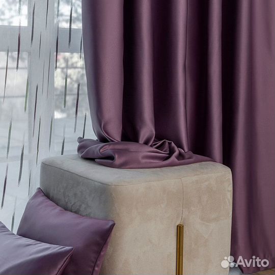 Портьеры сатен Адора Пурпурный шторы
