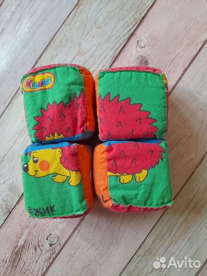 15*15*7,5см. Набор мягких развивающих кубиков(б/у)