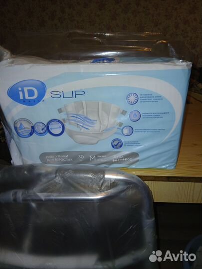 Памперсы для взрослых м