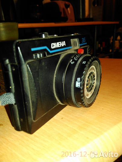 Фотоаппарат 