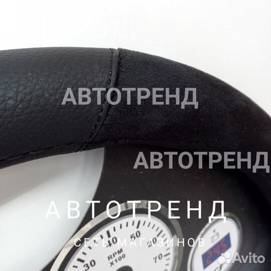 Оплетка на руль