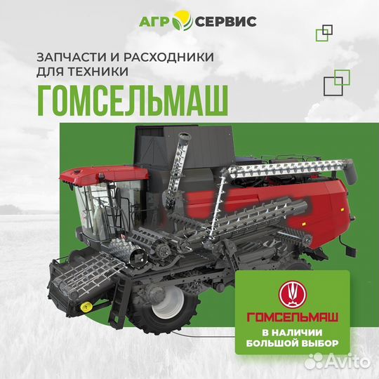 7701029542 Подшипник оем для jonh deere (SKF,timke