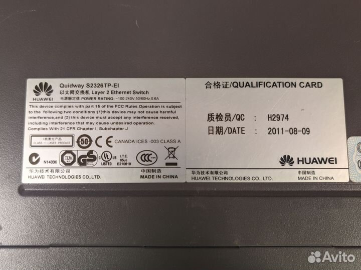 Свитч Huawei Quidway S2326TP-EI на 24 порта