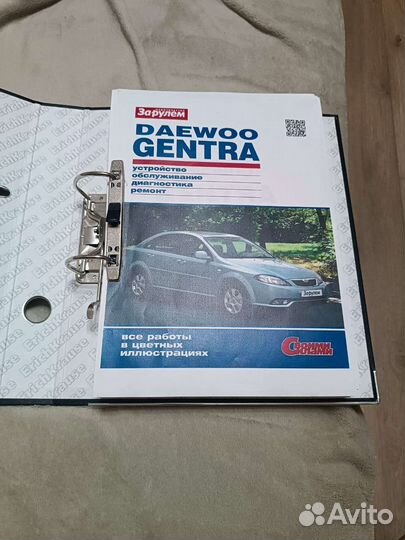 Инструкция по эксплуатации