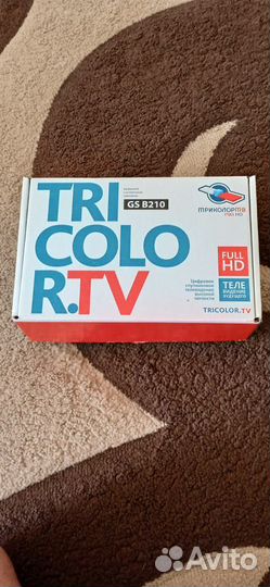 Ресивер триколор