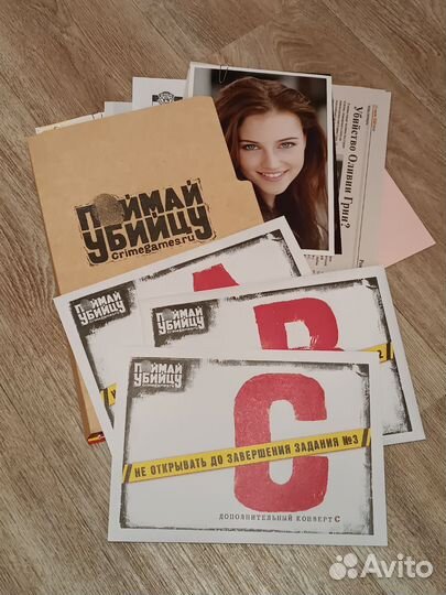 Настольная игра «Поймай убийцу»