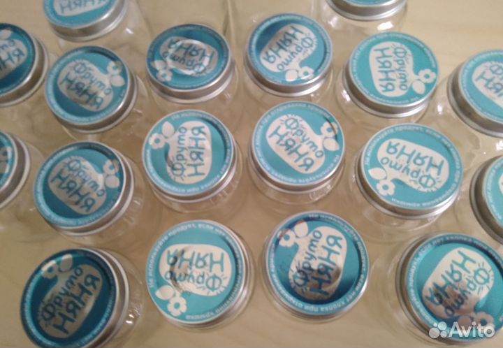 Банки из под детского питания + крышка