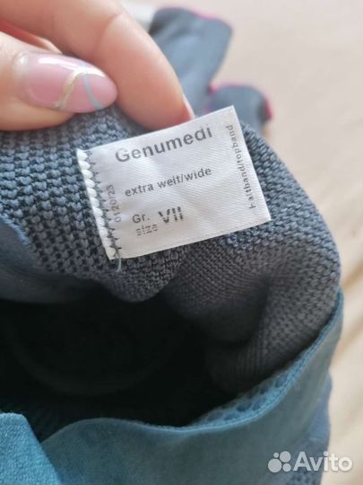 Бандаж коленный genumedi с силиконовым кольцом