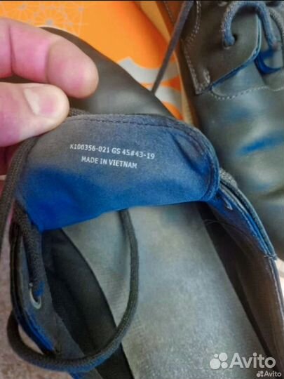 Мужская обувь