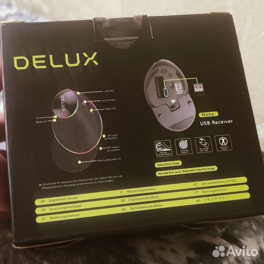 Мышь игровая Delux M618 Плюс