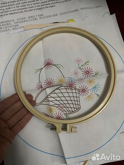 Набор для вышивания новый