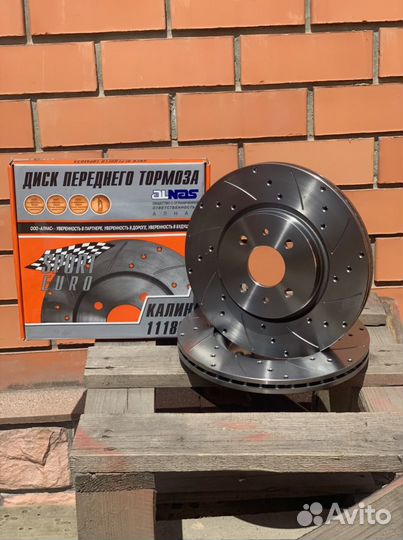 Тормозные диски alnas sport R15 на Kalina/Granta