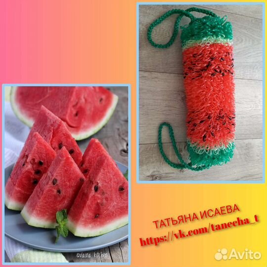 Мочалка ручной работы