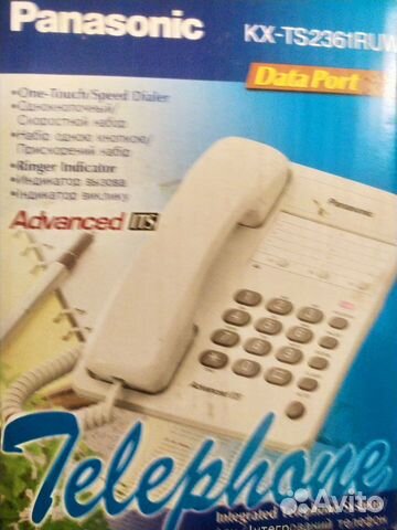 Телефон Panasonic kx-ts2361ruw объявление продам