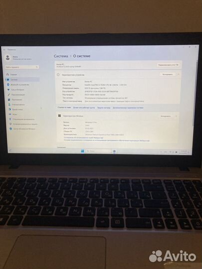 Игровой ноутбук asus R540u