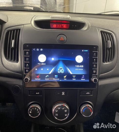 Магнитола Kia Cerato 3 + физические кнопки