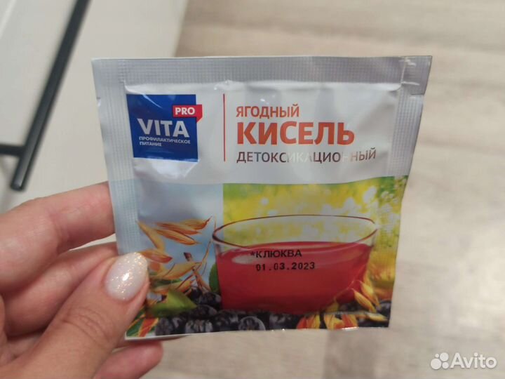 Кисель книга