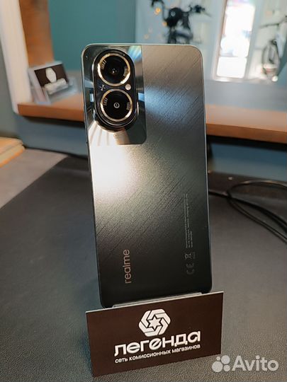 realme C67, 8/256 ГБ