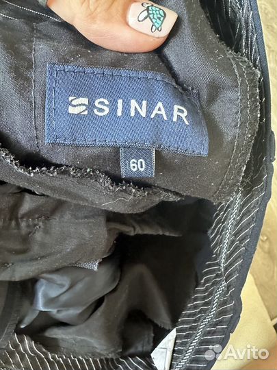 Брюки школьные 7-8 лет синар, next