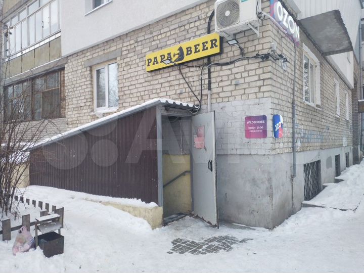 Торговая площадь, 38.7 м²