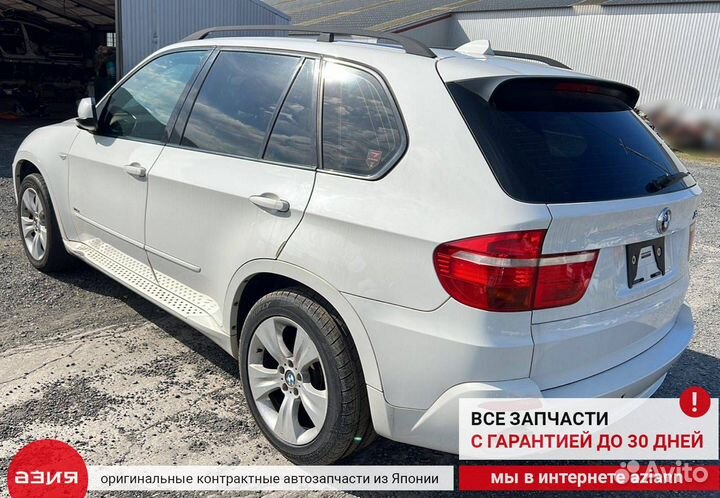 Дверь багажника задняя Bmw X5 E70 N52B30AF (3.0)