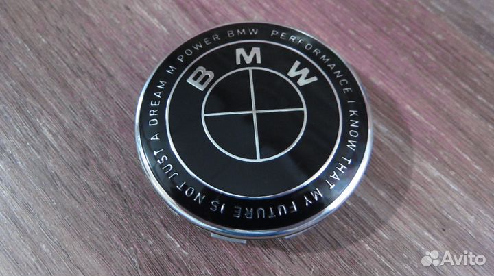 Заглушки на литые диски bmw