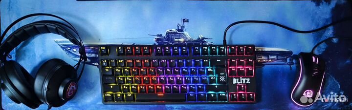 Игровой набор для пк