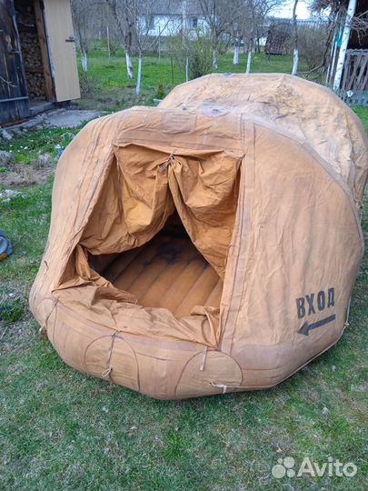 Плот спасательный псн-6м