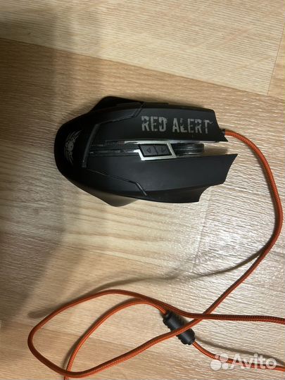 Игровая мышь