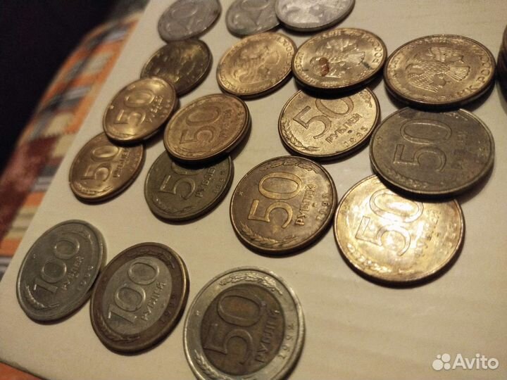 Монеты СССР