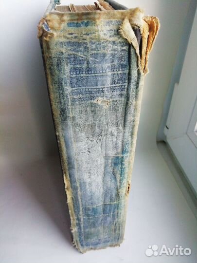 В.А. Жуковский, Полное собрание сочинений. 1909г