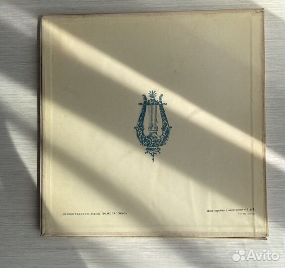 Набор пластинок Псковитянка Н.Римского-Корсакова