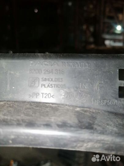 Решетка под дворники (жабо) правая Renault Logan 1