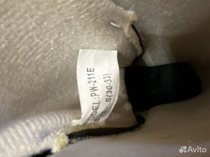 Коньки раздвижные caprice 30-33