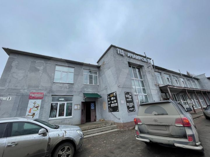 Торговая площадь, 480 м²