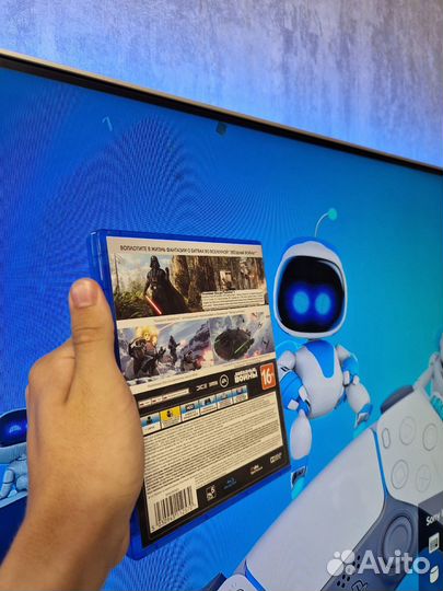 Star Wars: Battlefront (PlayStation 4)