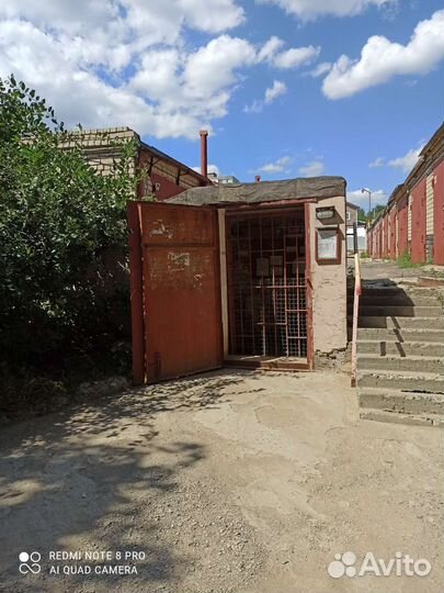 Продам погреб