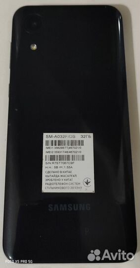 Samsung galaxy a03 core