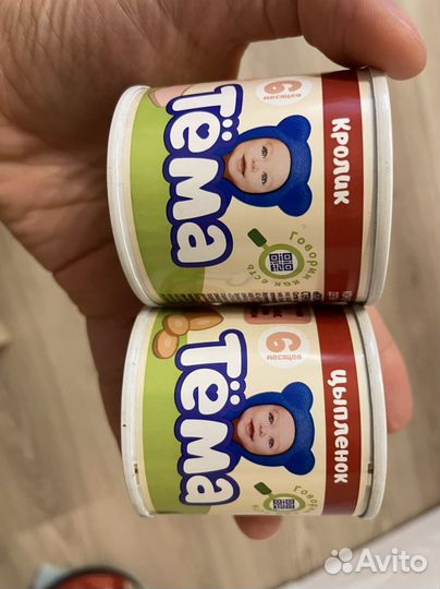 Мясное и овощное пюре разное