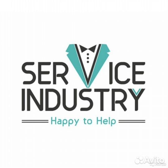 Уборщик общественных территорий (С проживанием)