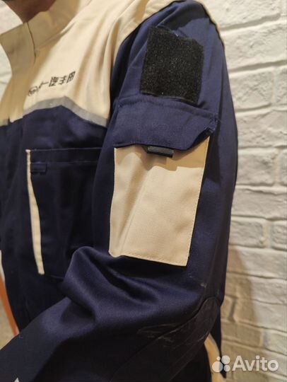 Спецодежда toyota