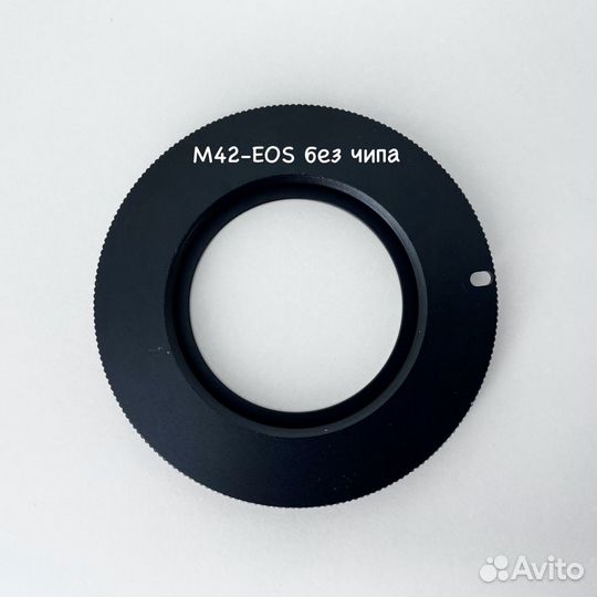 Переходники М39 / М42 / Canon EF,EF-S / EOS M