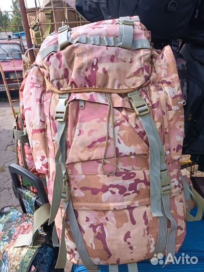 Рюкзак мужской большой