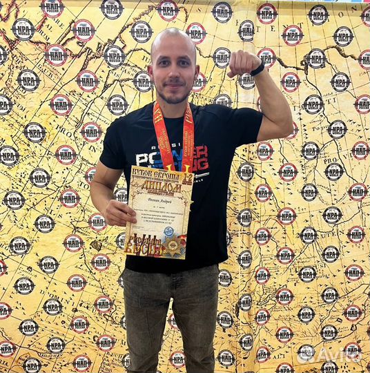 Персональный тренер