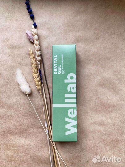 Гель Ревитал (Revital) Гринвей