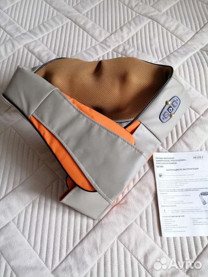 Массажная накидка