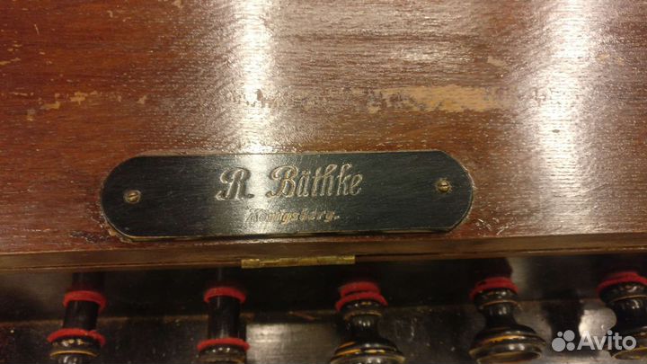 Физгармония Рихард Ратке R.Rathke