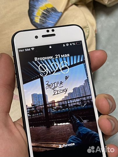 iPhone SE (2022), 64 ГБ